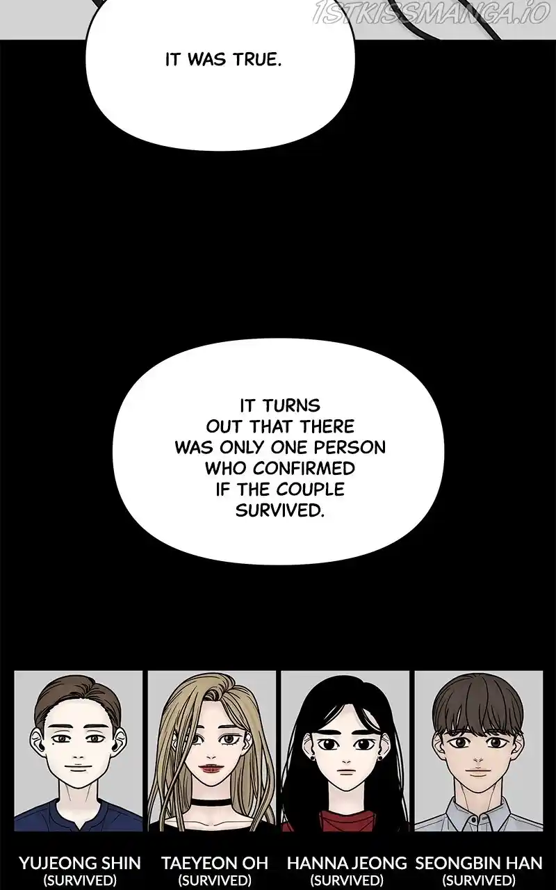 Chasing Tails Chapter 43