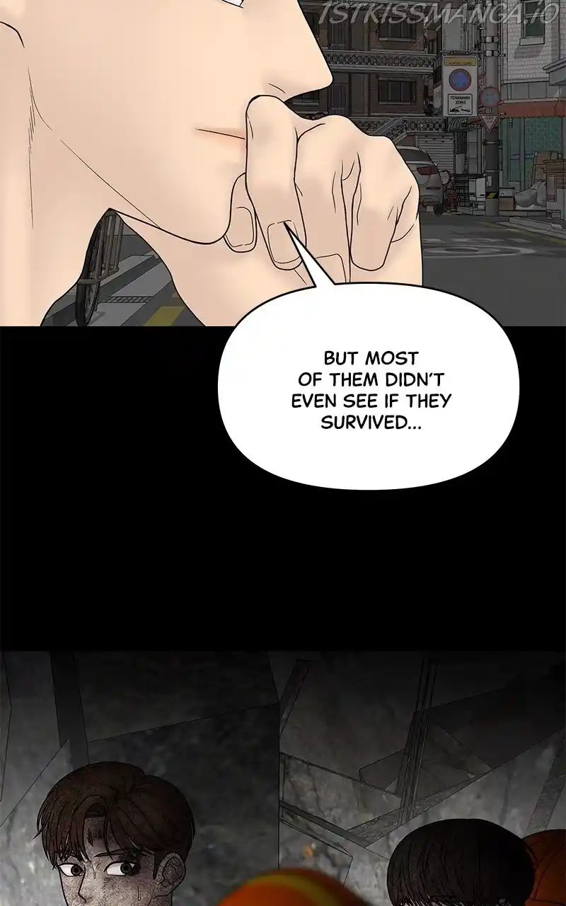 Chasing Tails Chapter 43