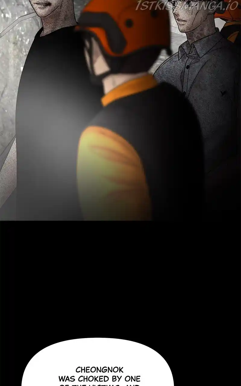 Chasing Tails Chapter 43