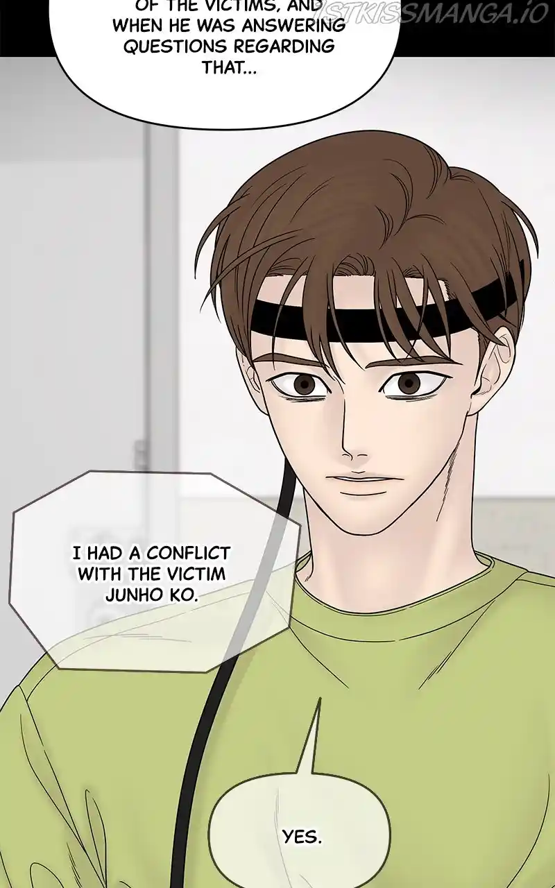 Chasing Tails Chapter 43