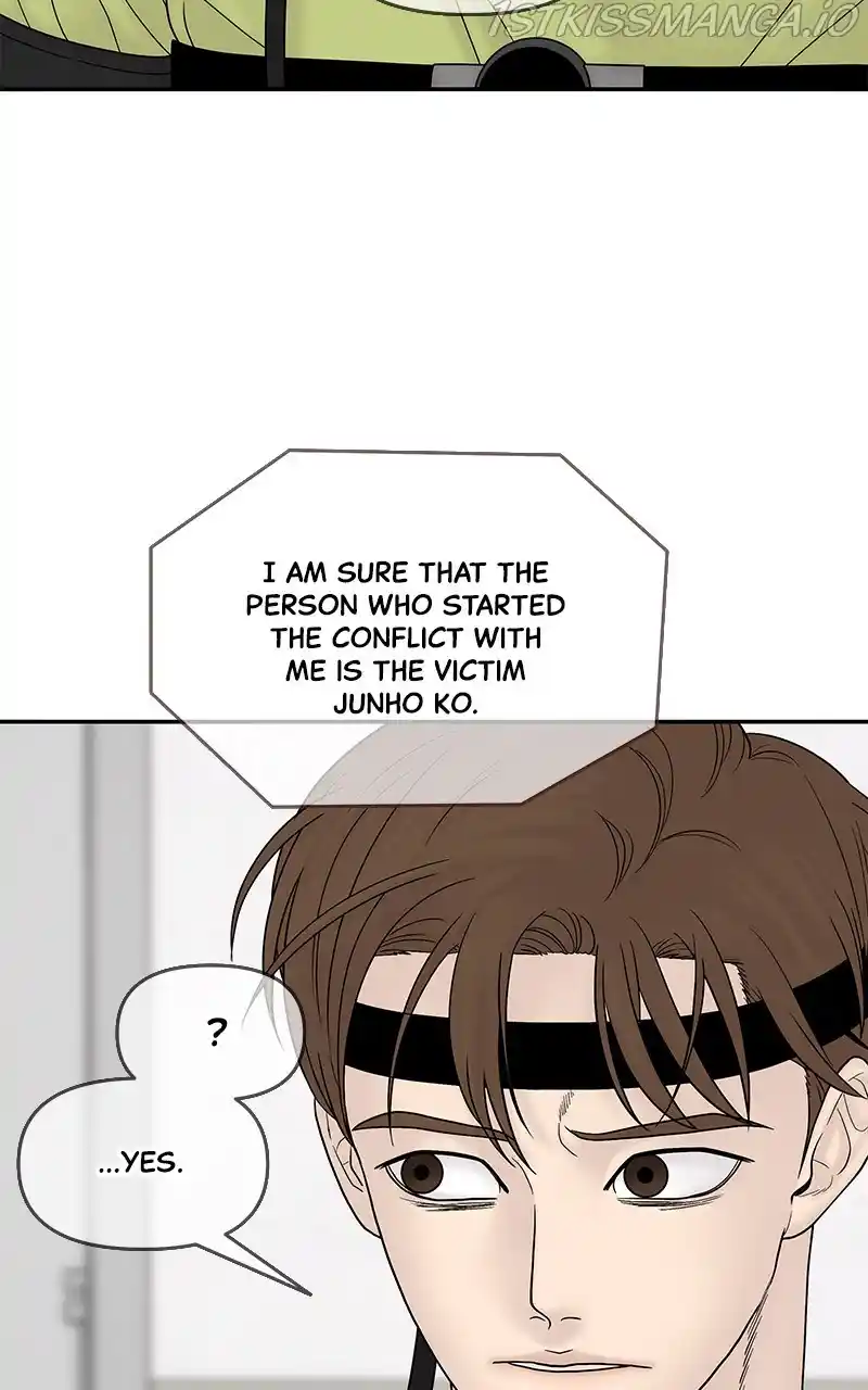 Chasing Tails Chapter 43