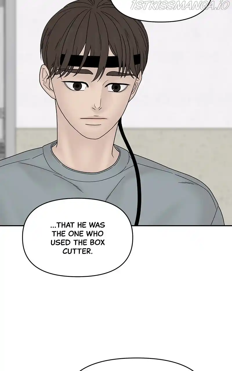 Chasing Tails Chapter 43