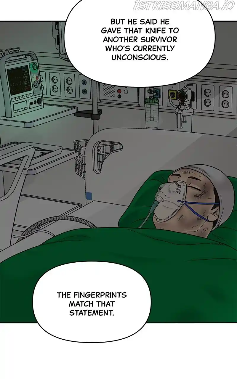 Chasing Tails Chapter 43