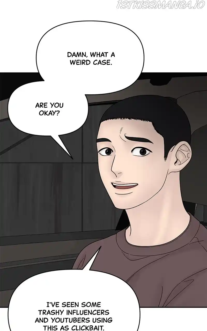 Chasing Tails Chapter 43