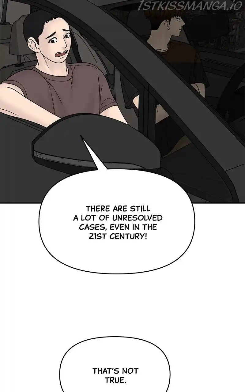 Chasing Tails Chapter 43