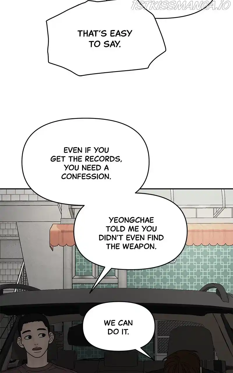 Chasing Tails Chapter 43