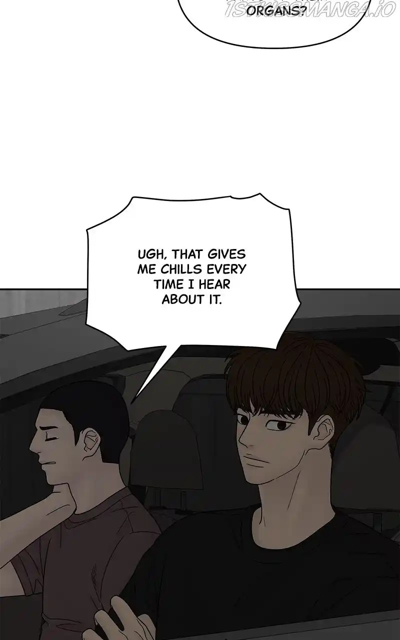 Chasing Tails Chapter 43