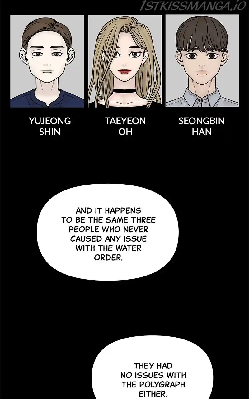 Chasing Tails Chapter 43