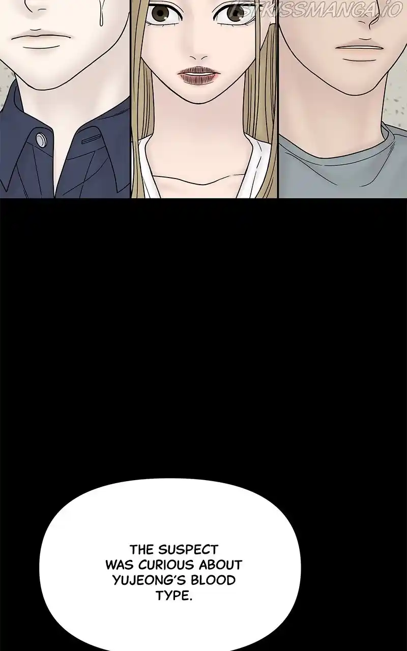 Chasing Tails Chapter 43