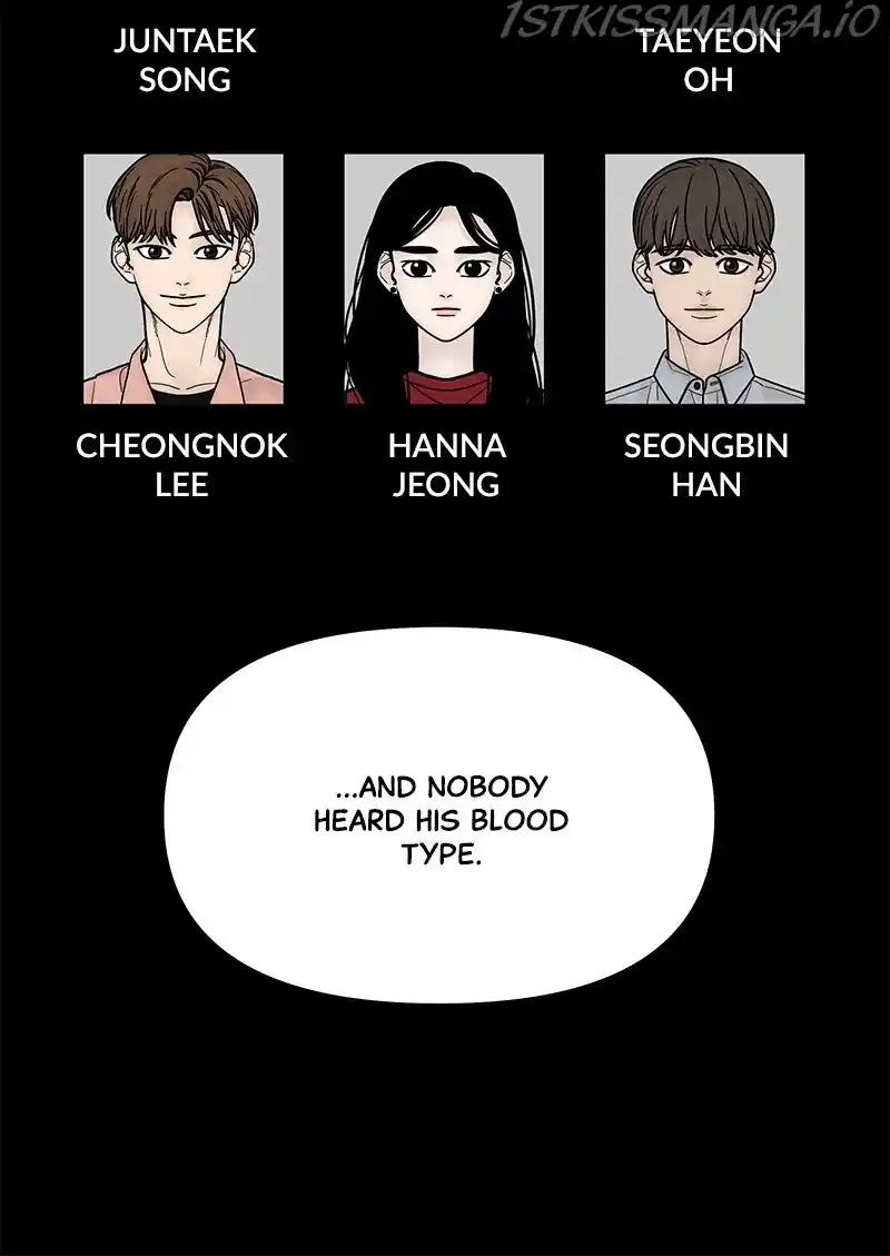 Chasing Tails Chapter 43