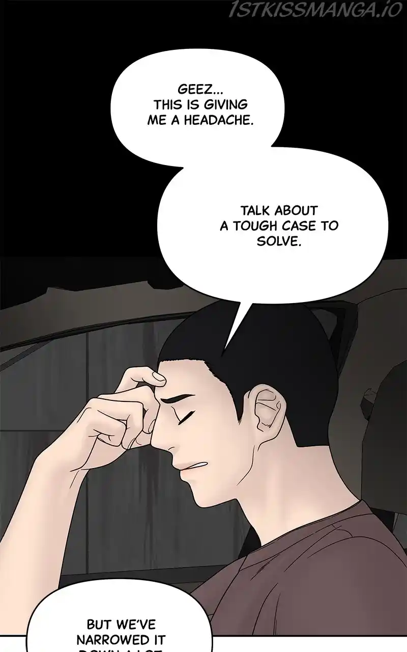 Chasing Tails Chapter 43