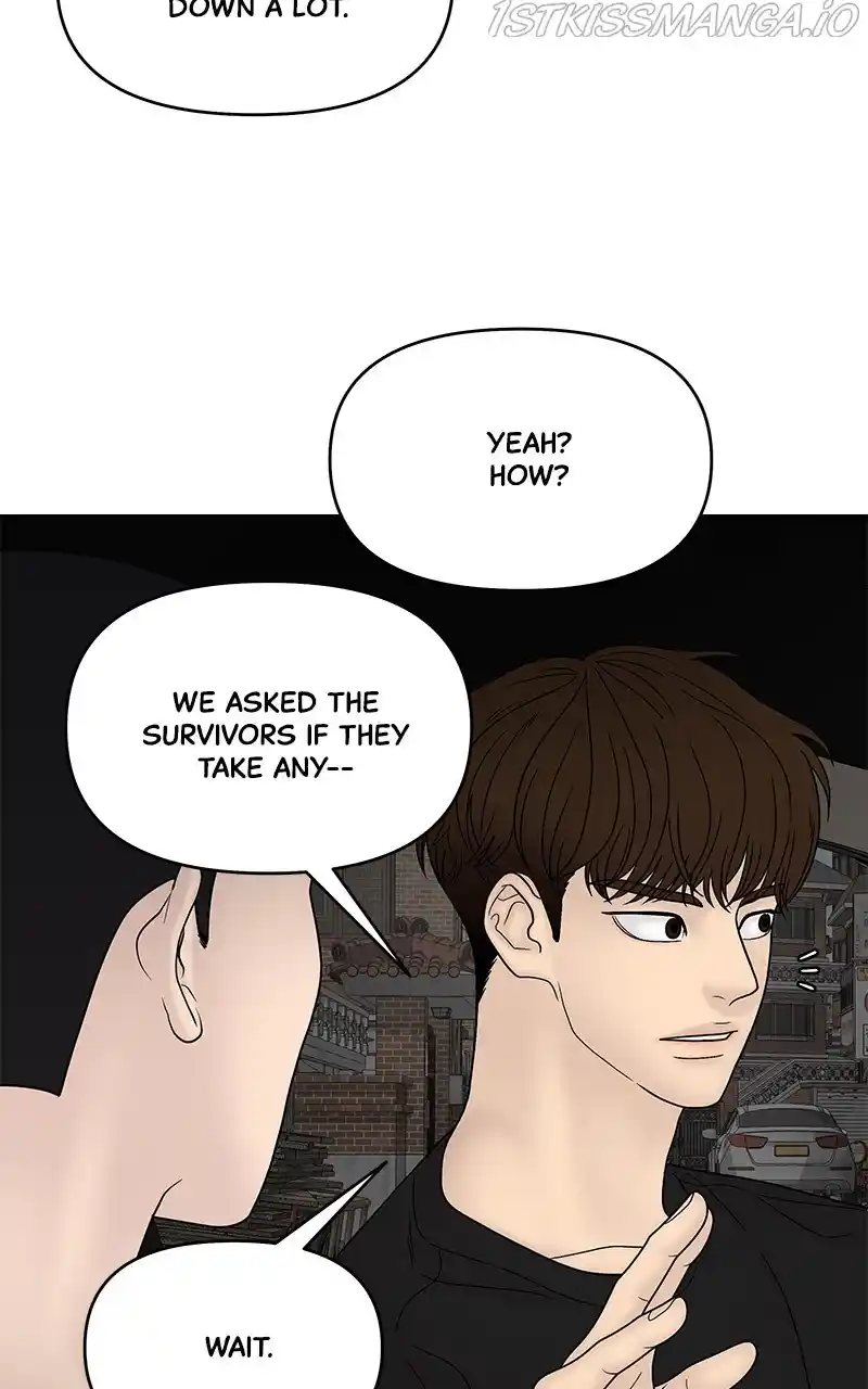 Chasing Tails Chapter 43