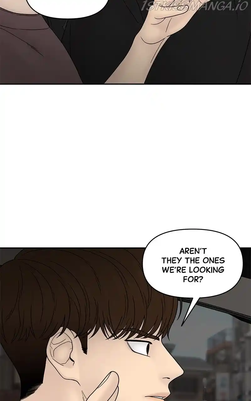 Chasing Tails Chapter 43