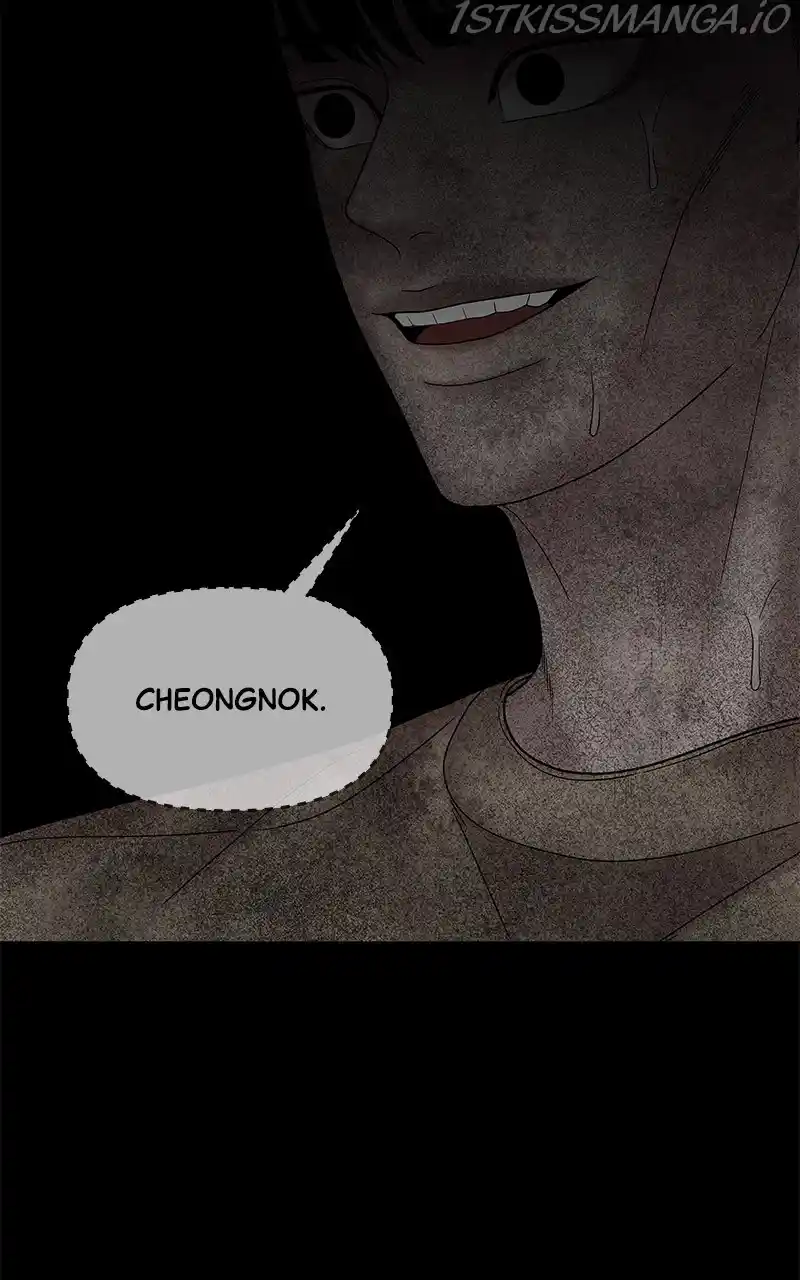 Chasing Tails Chapter 43