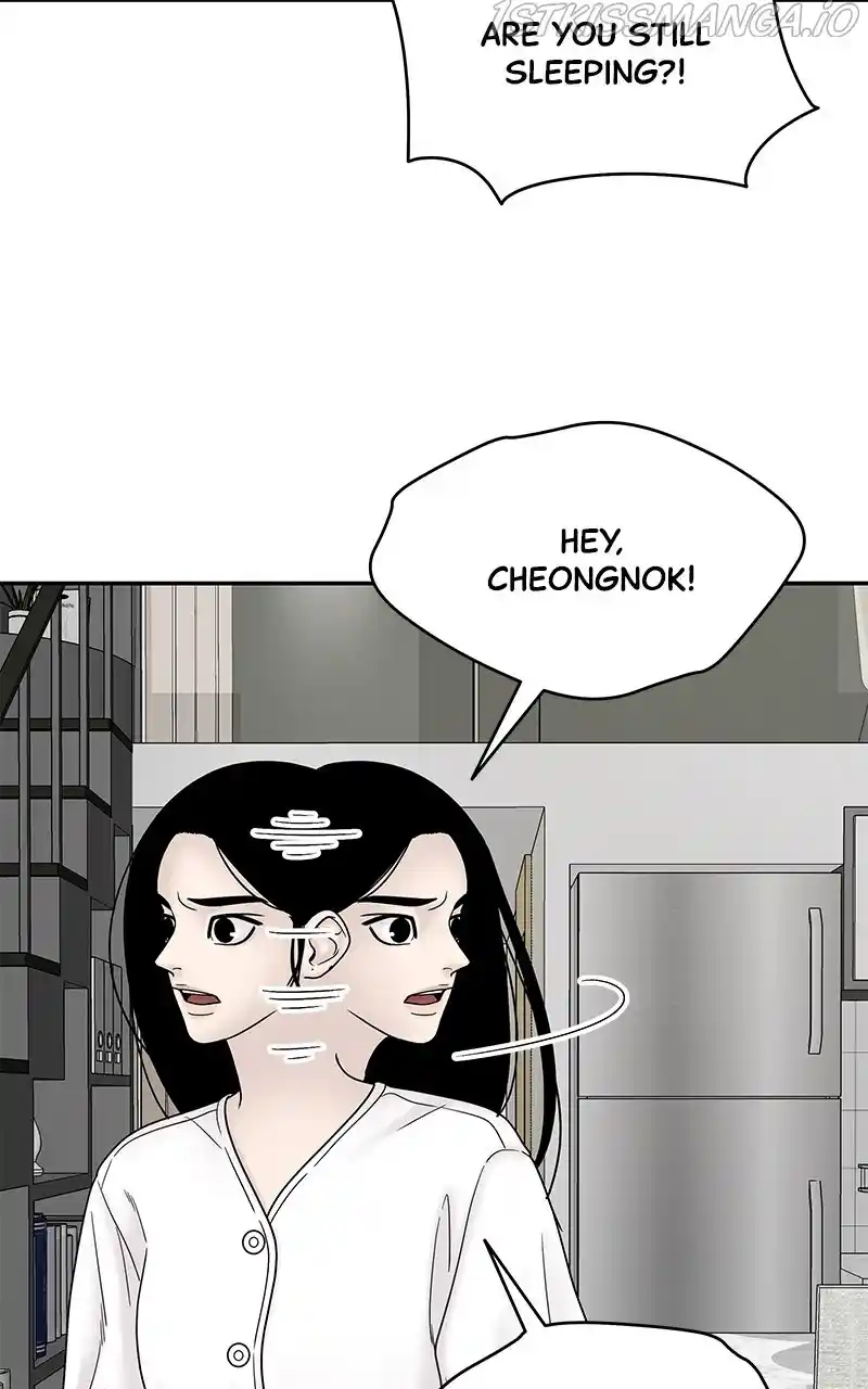 Chasing Tails Chapter 43