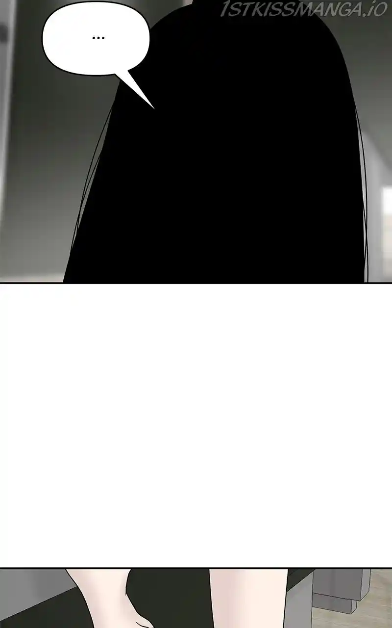 Chasing Tails Chapter 43