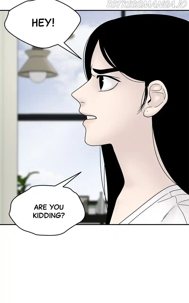 Chasing Tails Chapter 43