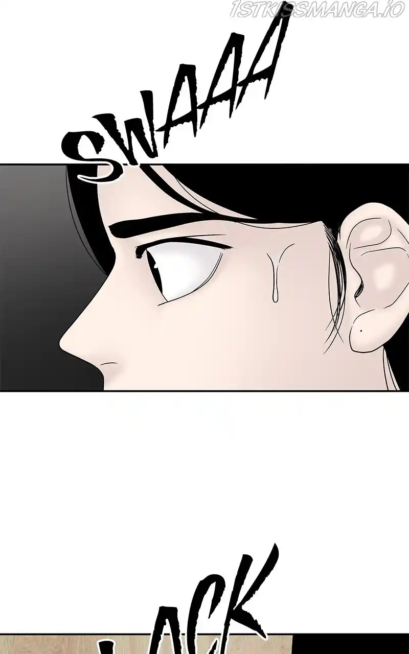 Chasing Tails Chapter 43