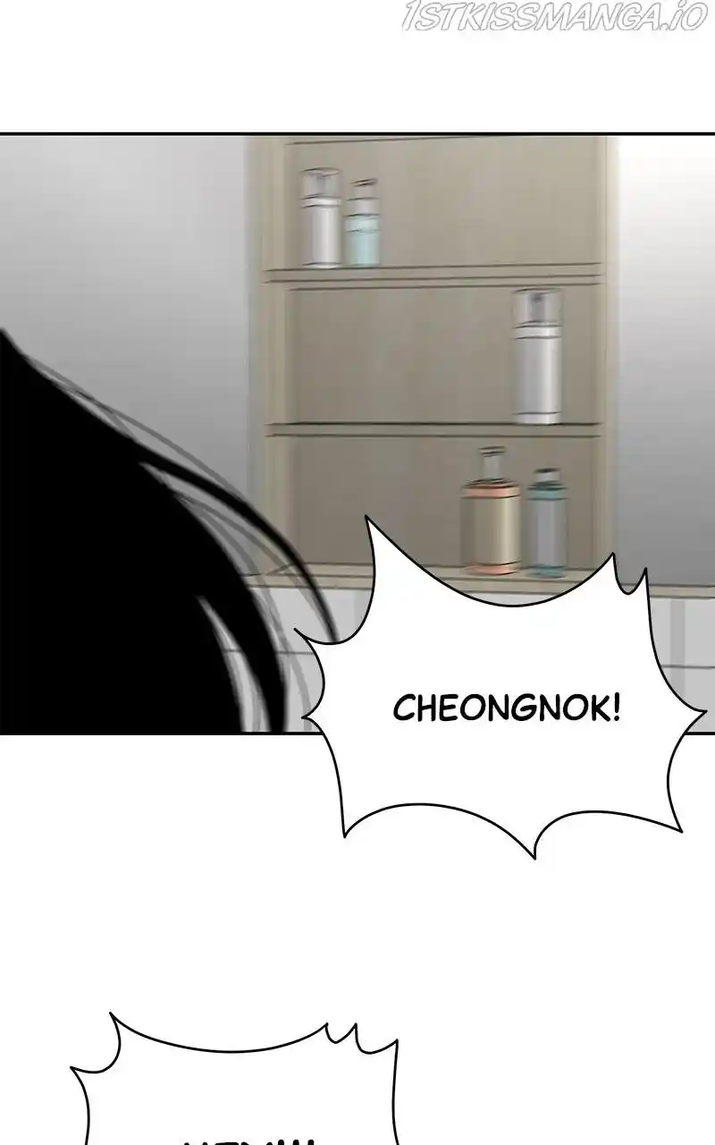 Chasing Tails Chapter 44