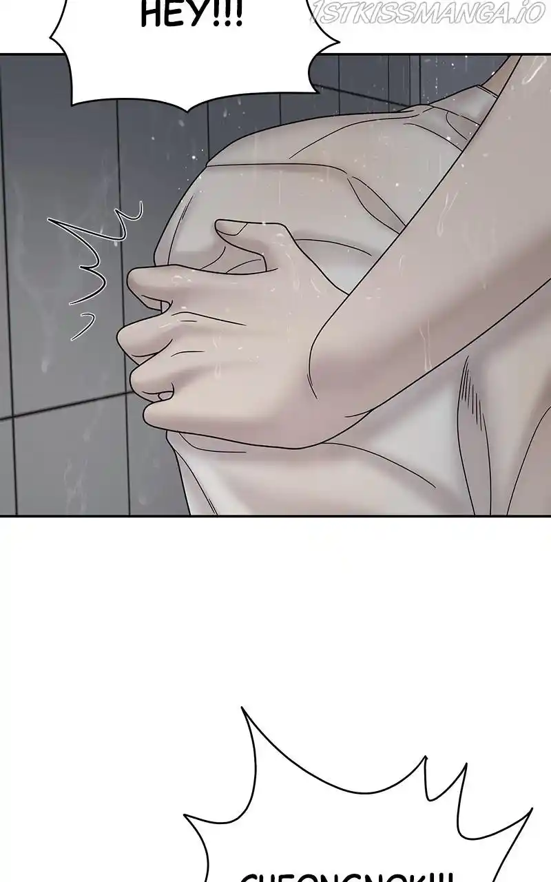 Chasing Tails Chapter 44