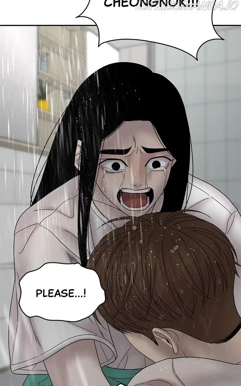 Chasing Tails Chapter 44