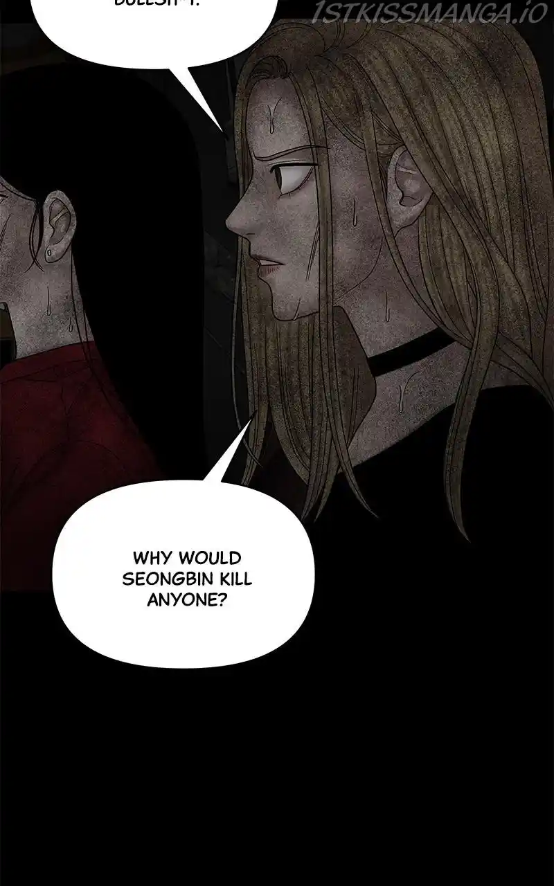 Chasing Tails Chapter 44