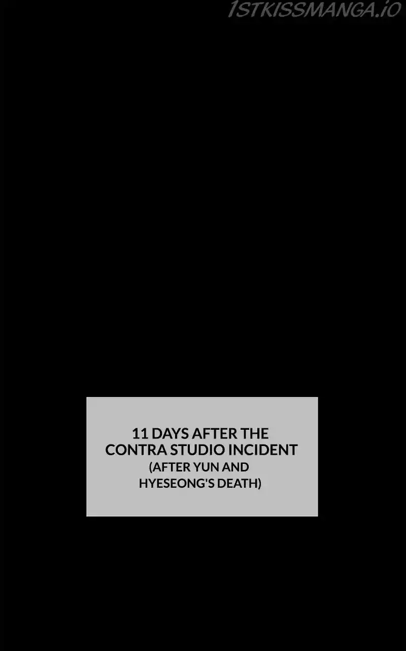 Chasing Tails Chapter 44