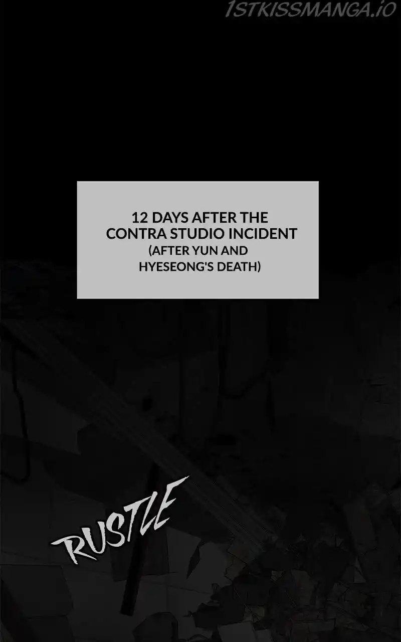 Chasing Tails Chapter 44