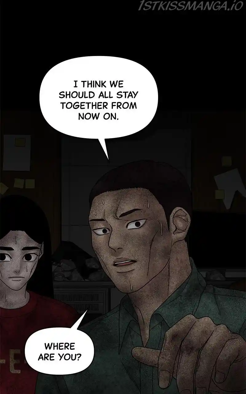 Chasing Tails Chapter 44