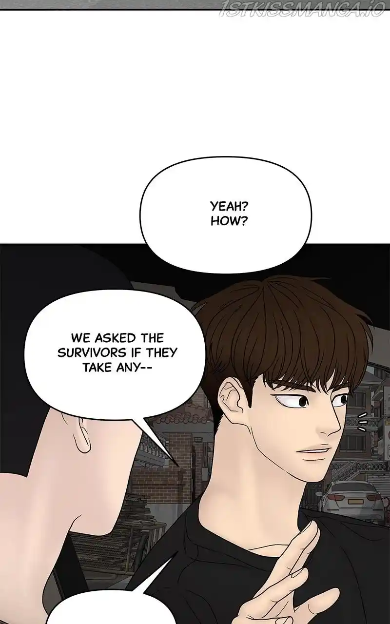 Chasing Tails Chapter 45