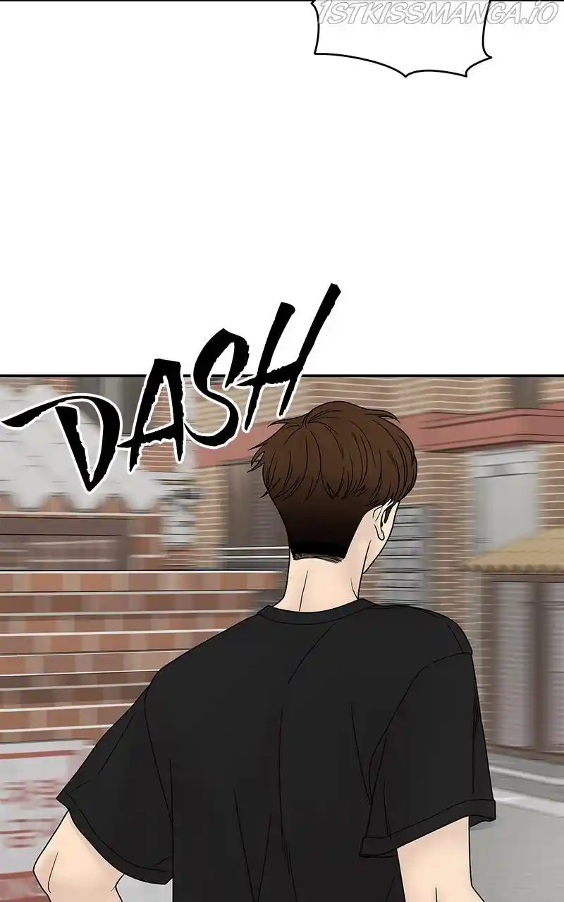 Chasing Tails Chapter 45