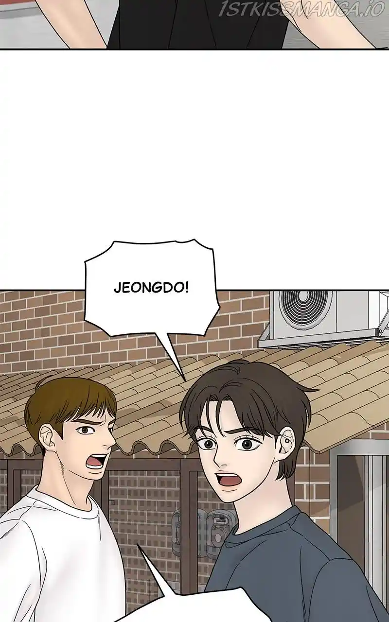 Chasing Tails Chapter 45