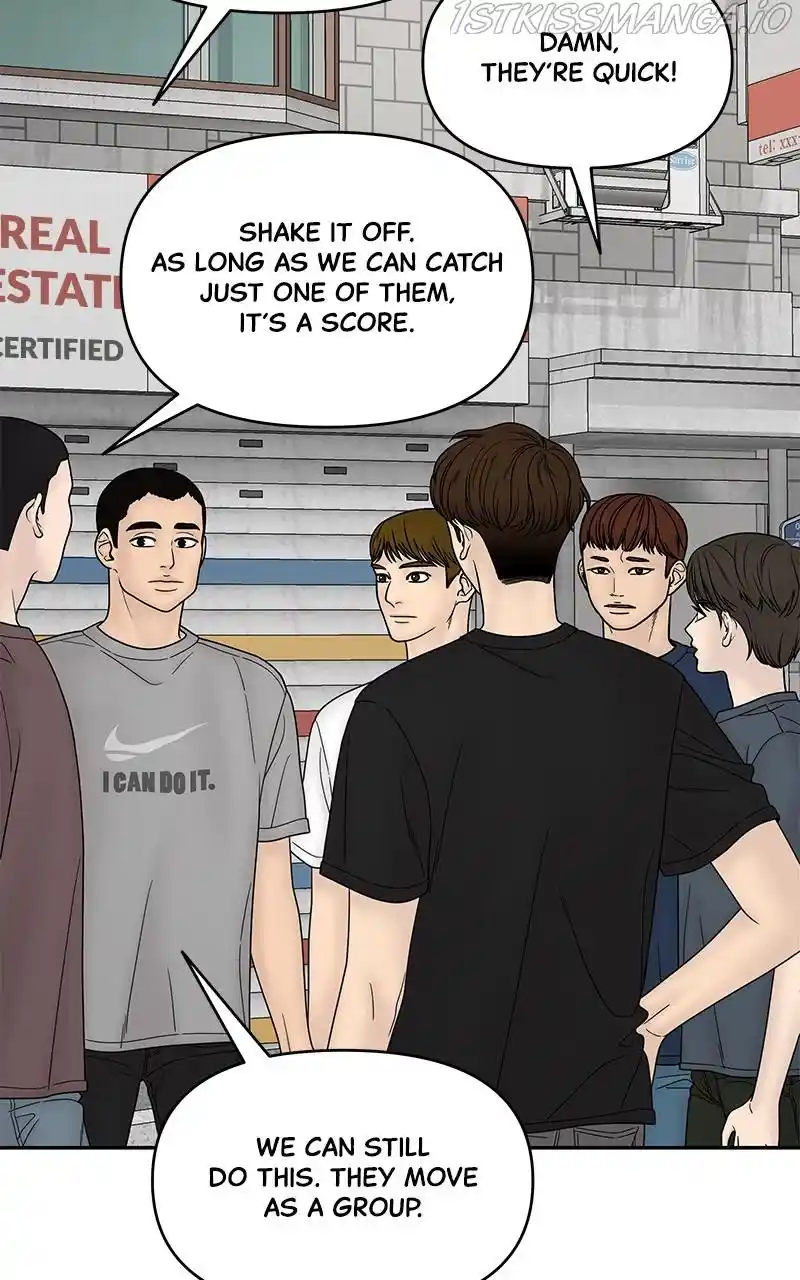 Chasing Tails Chapter 45