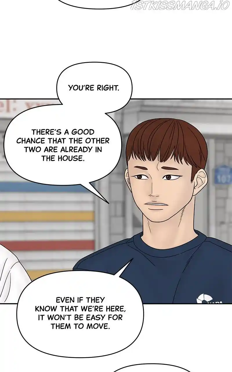 Chasing Tails Chapter 45