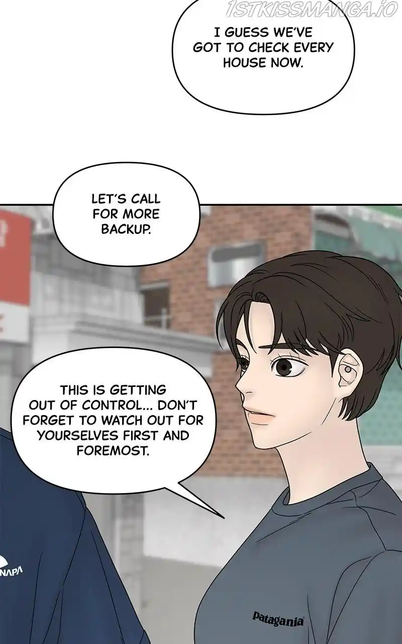 Chasing Tails Chapter 45