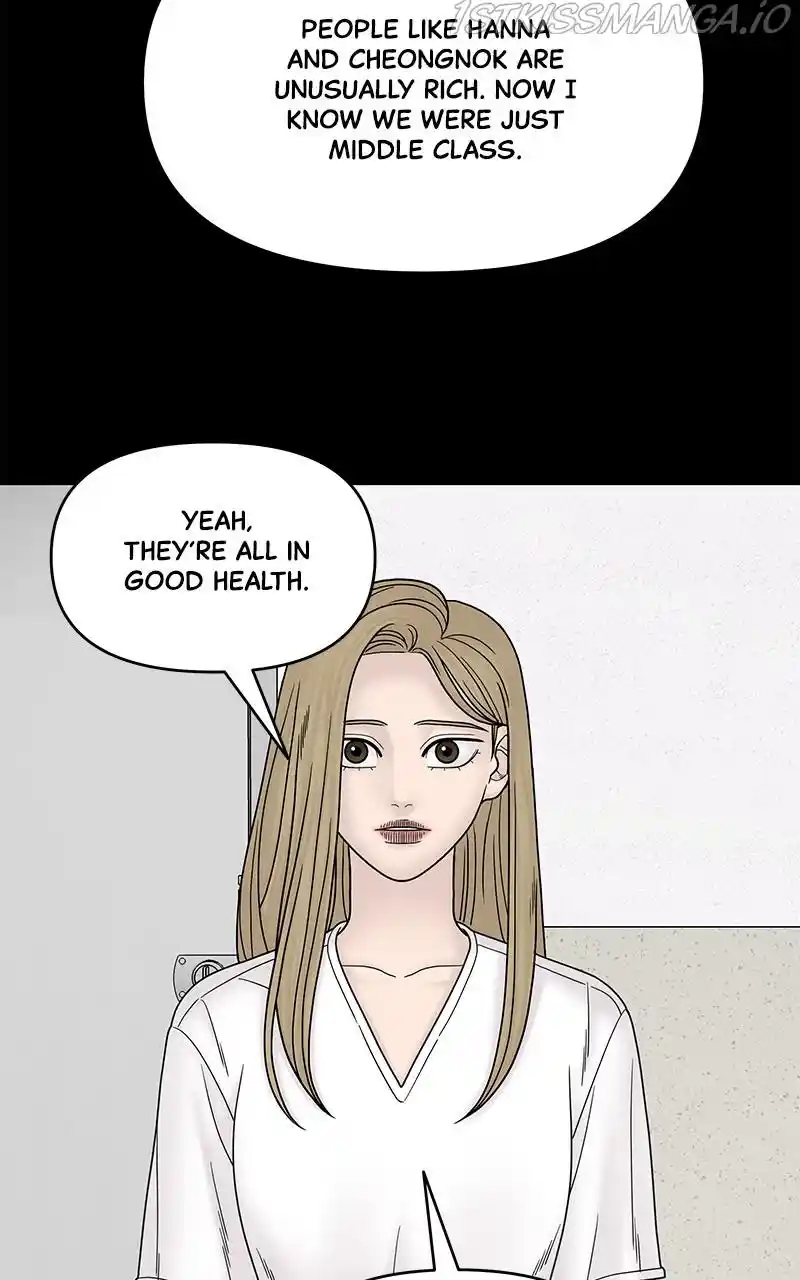 Chasing Tails Chapter 45