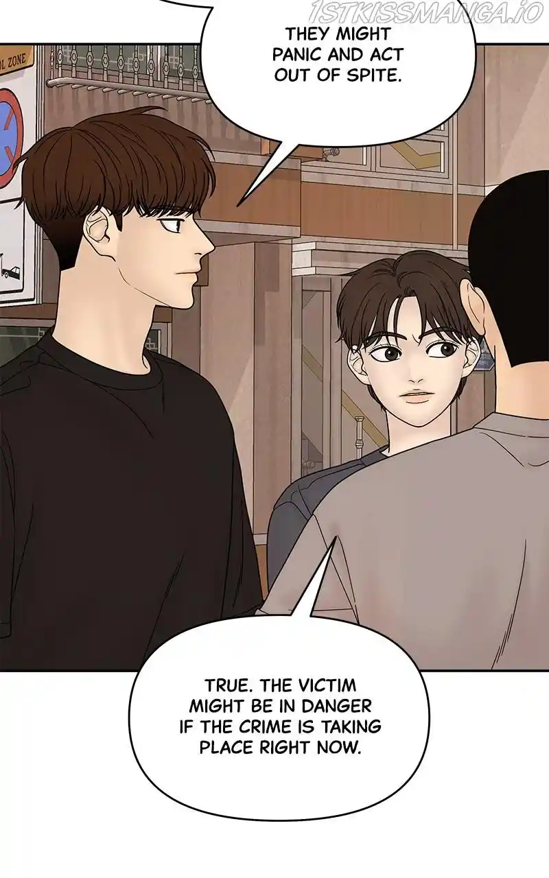 Chasing Tails Chapter 45