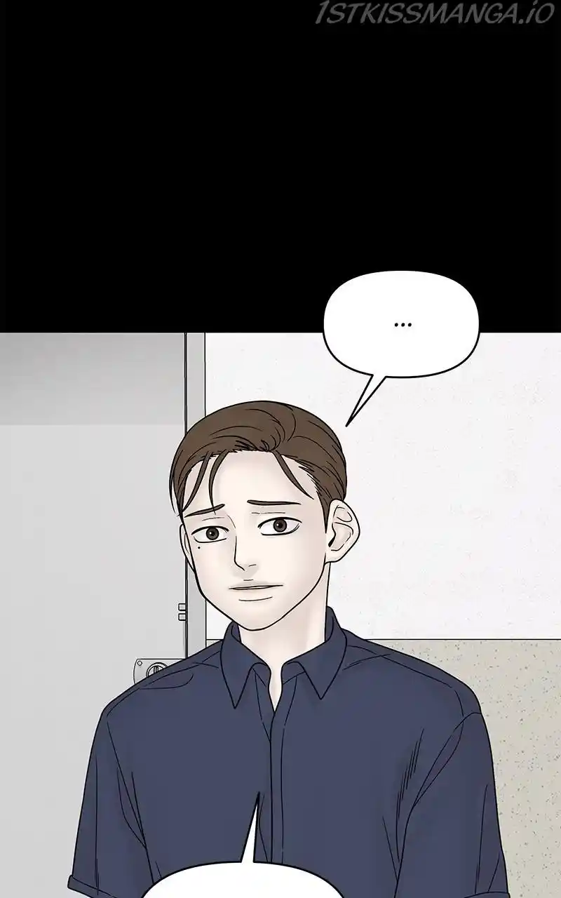 Chasing Tails Chapter 45