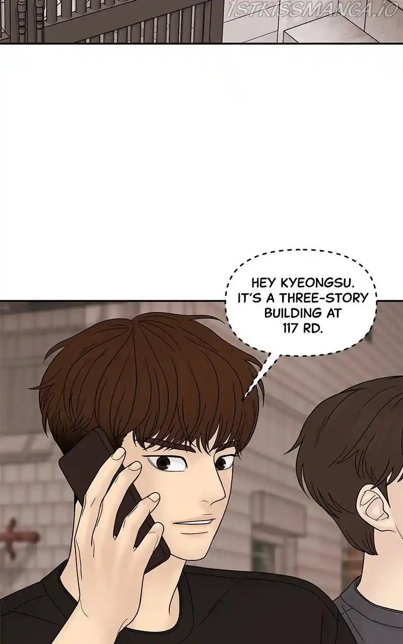 Chasing Tails Chapter 45