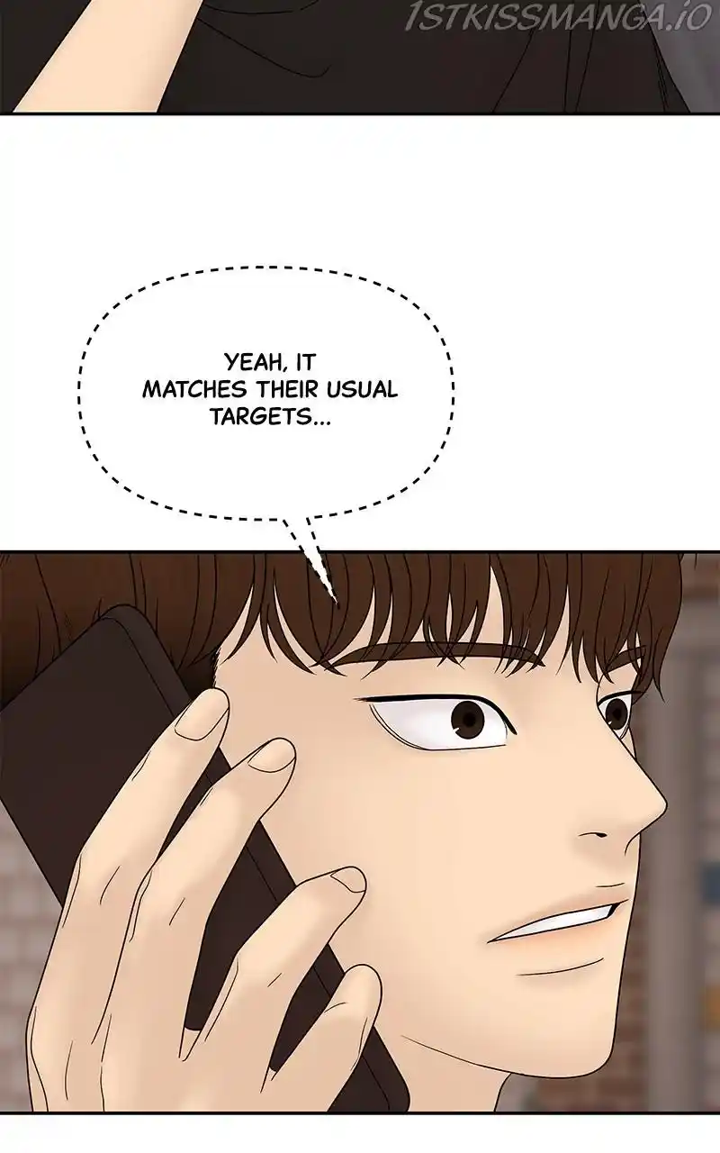 Chasing Tails Chapter 45