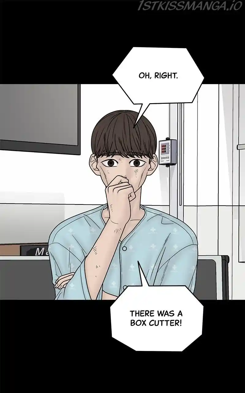 Chasing Tails Chapter 45