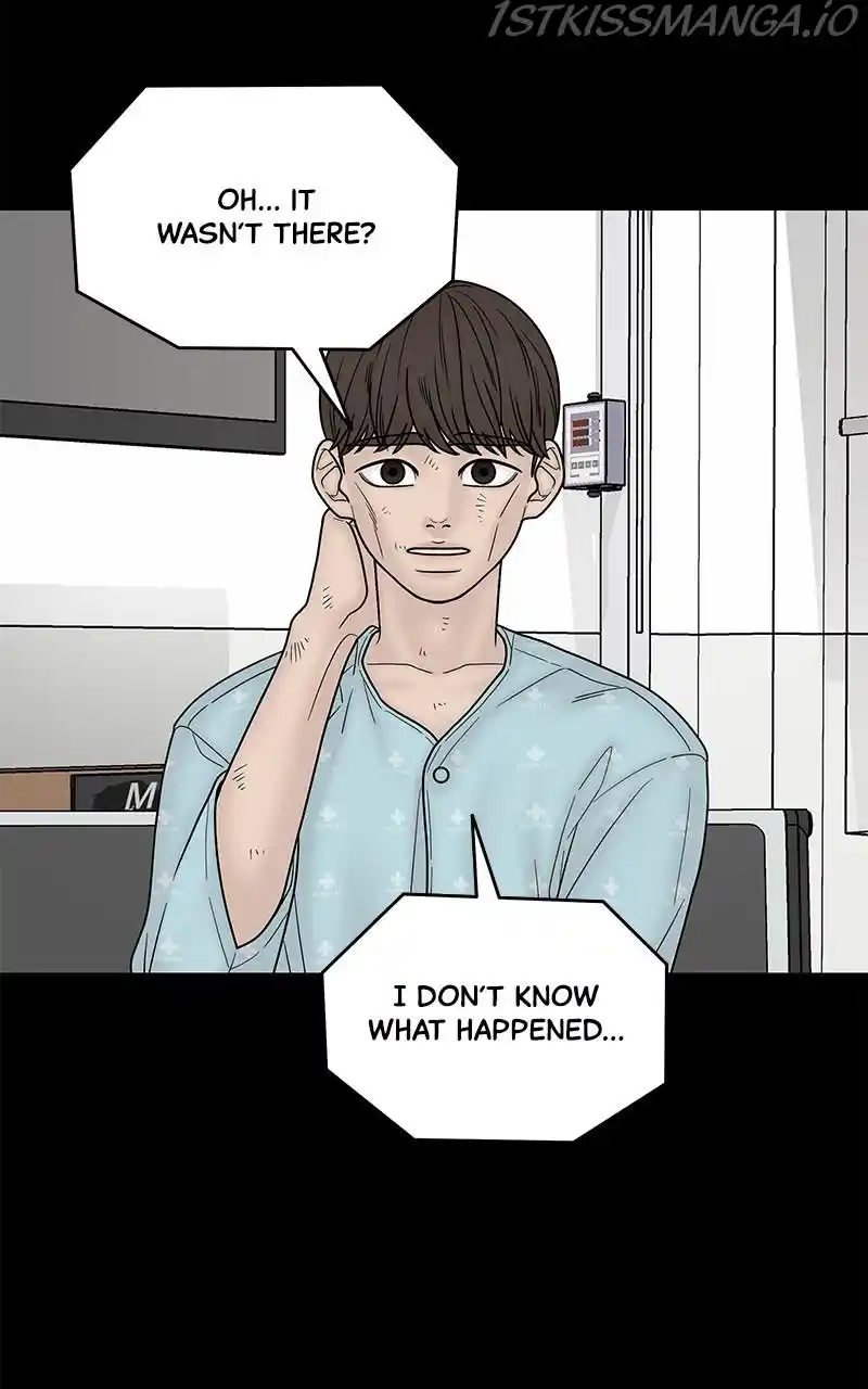 Chasing Tails Chapter 45