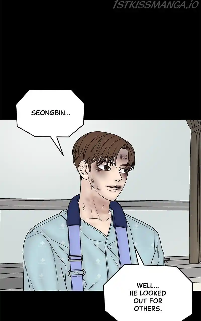 Chasing Tails Chapter 45