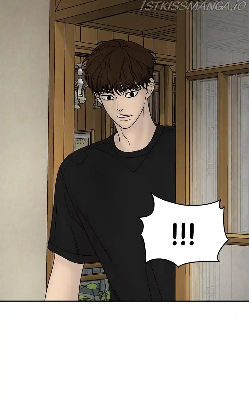 Chasing Tails Chapter 45