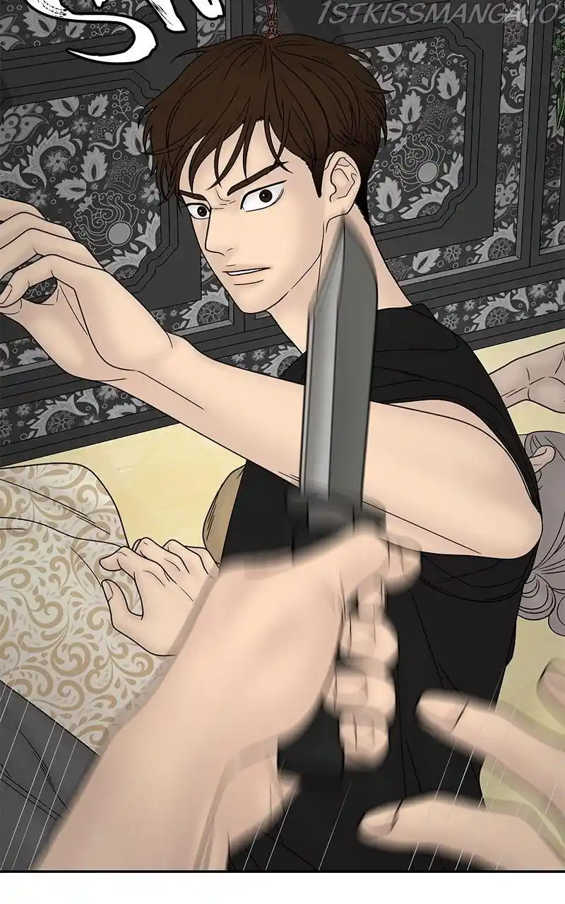 Chasing Tails Chapter 45