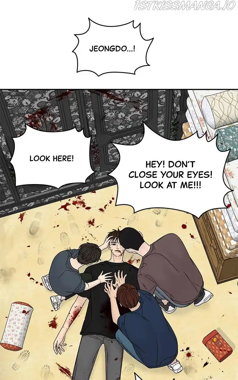 Chasing Tails Chapter 45