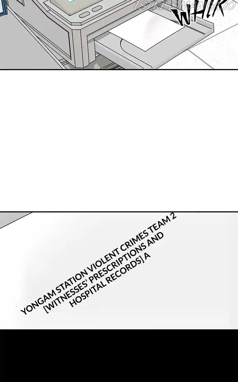 Chasing Tails Chapter 45