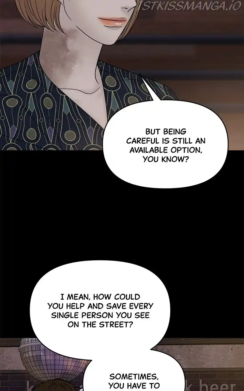 Chasing Tails Chapter 46