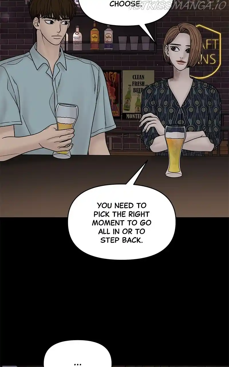 Chasing Tails Chapter 46