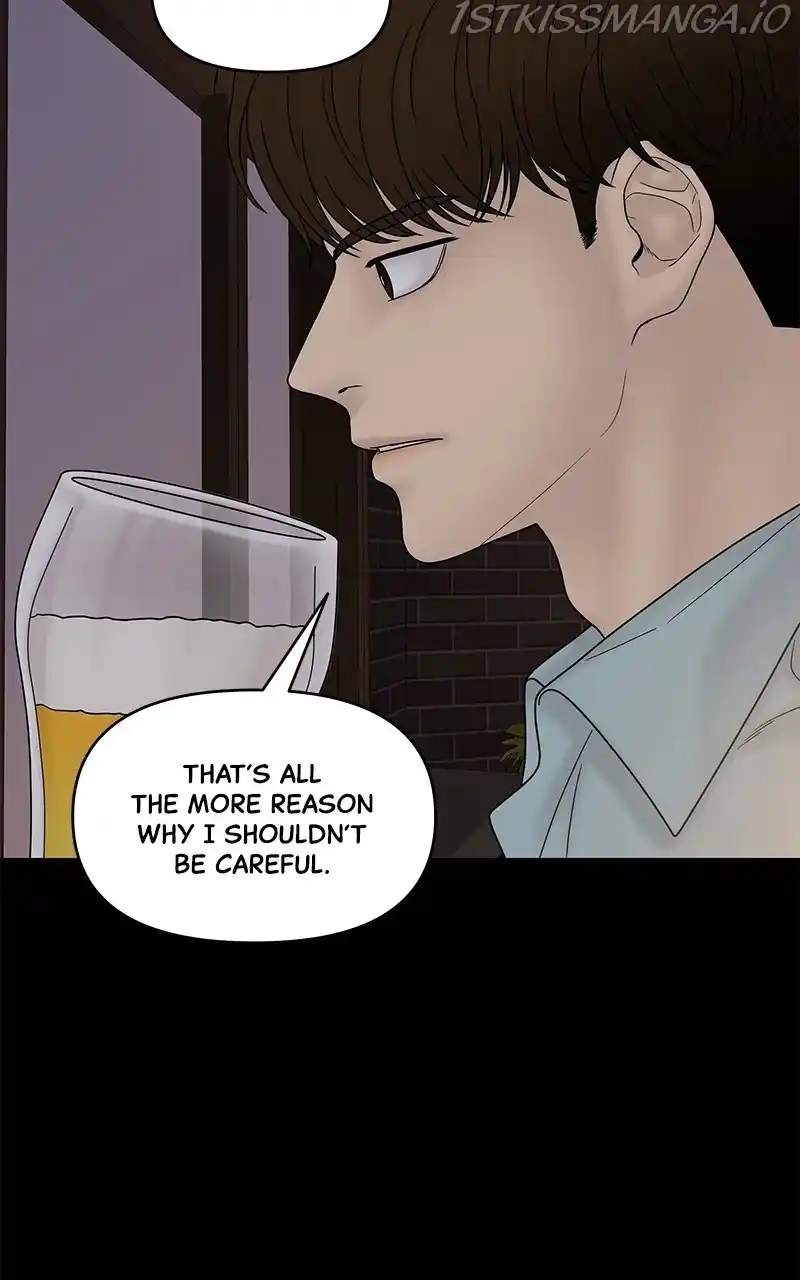 Chasing Tails Chapter 46